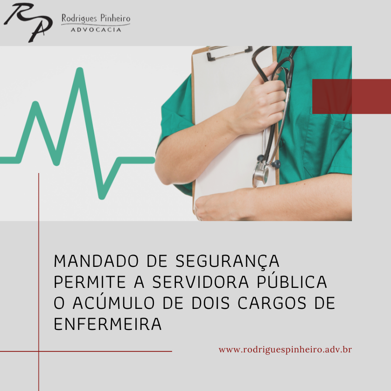 Read more about the article Acumulação de cargos – Servidora Pública
